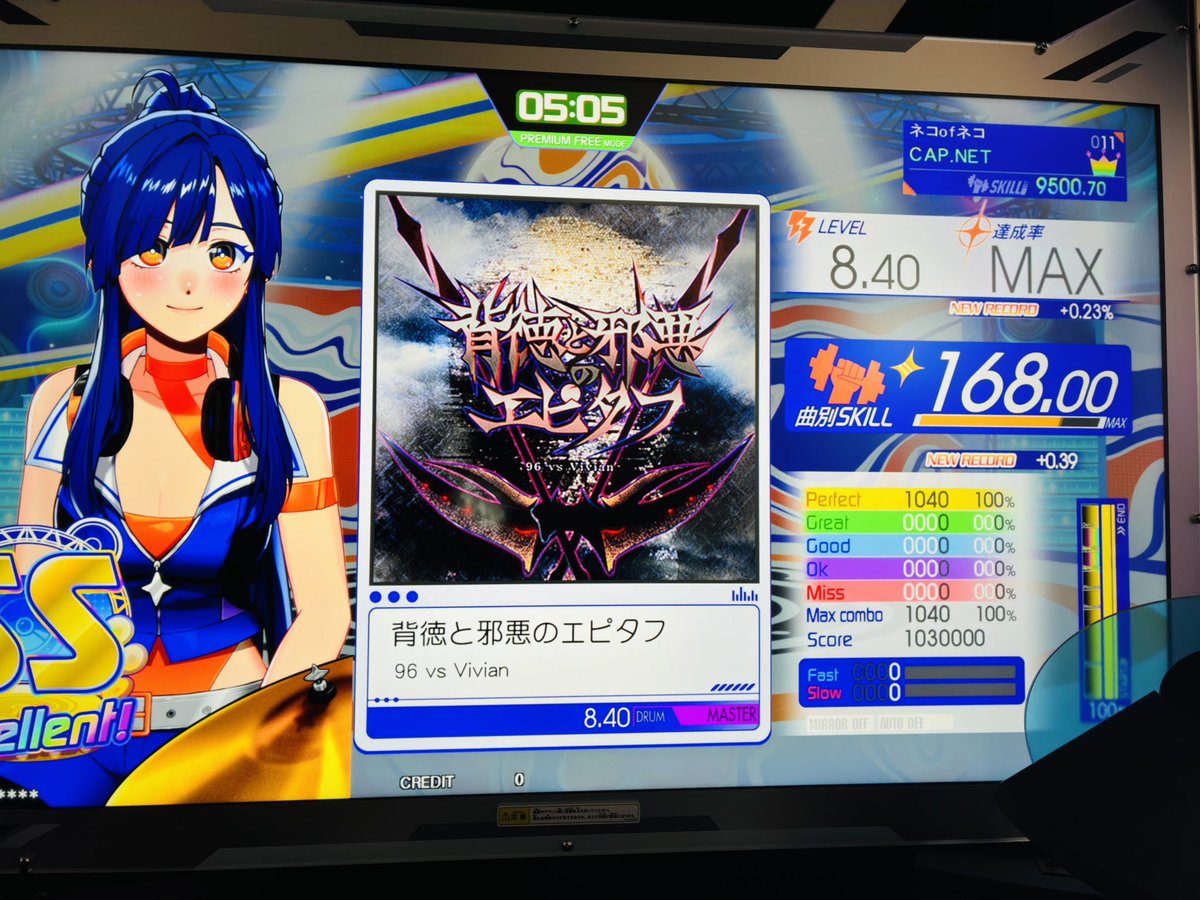 かぷねっと tweet media