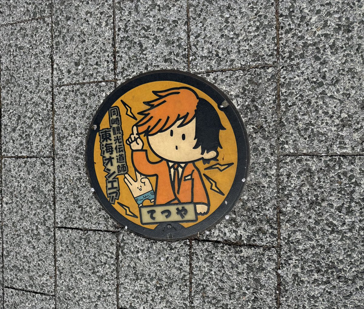 ぞーん tweet media