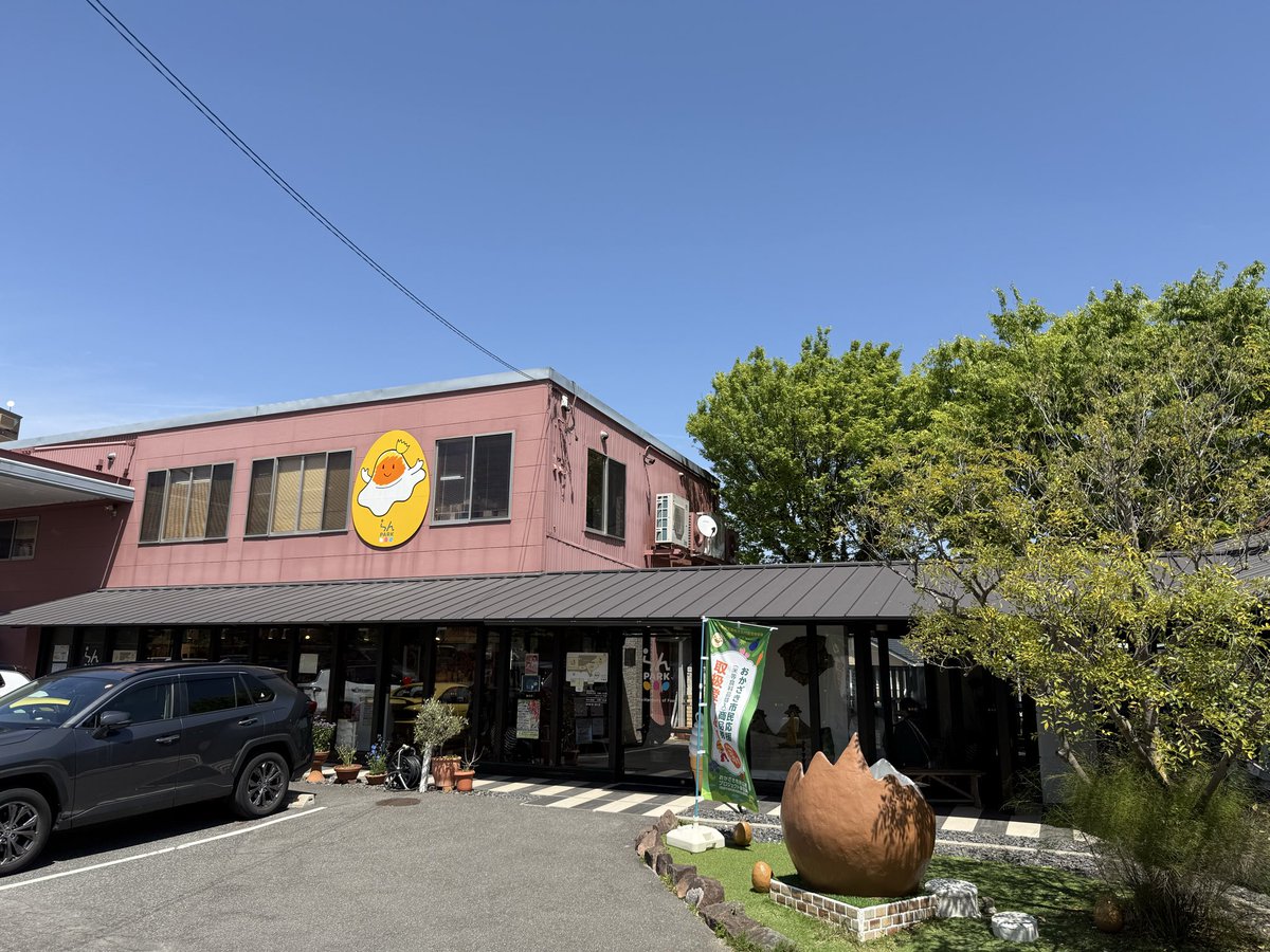 ぞーん tweet media