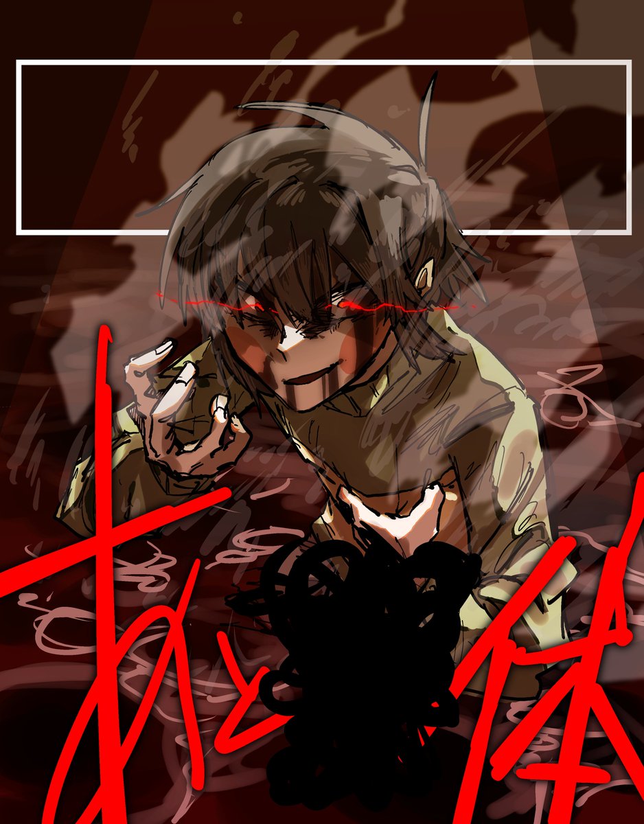 nocochip_main's tweet image. 再掲　#undertale