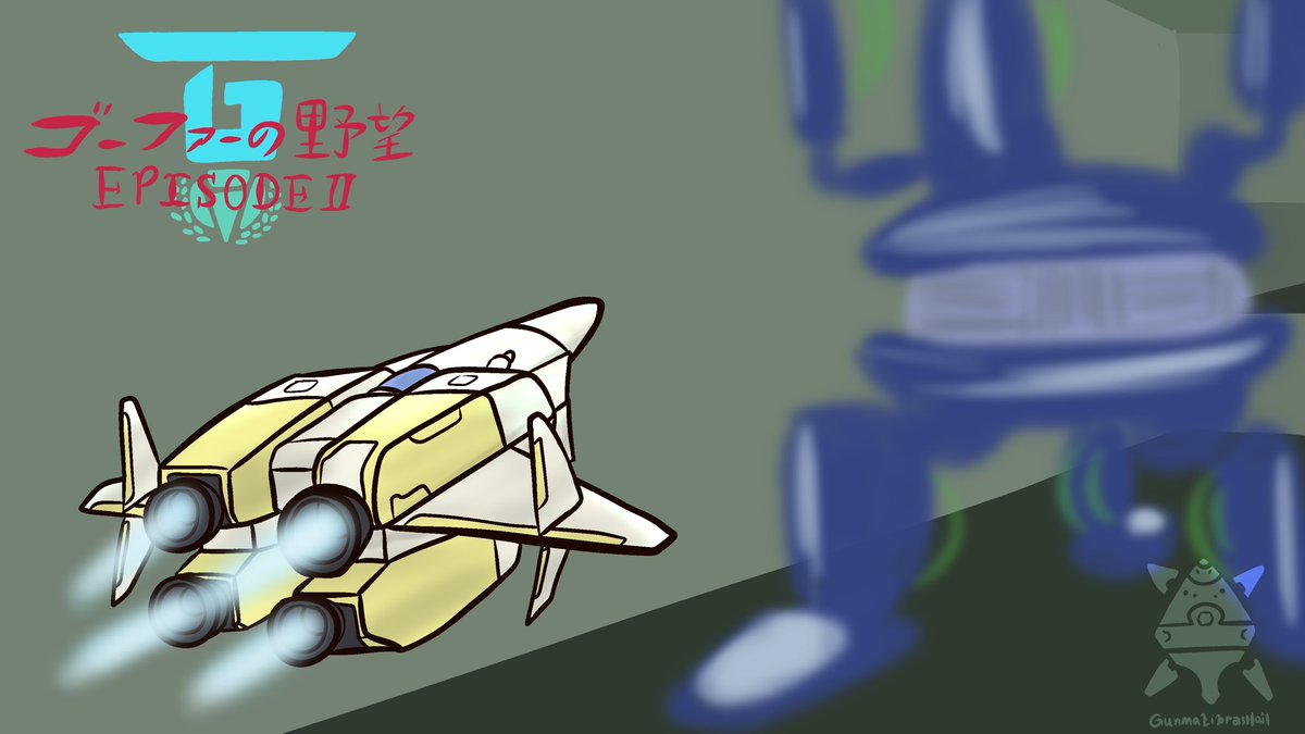 Gunma’s Gallery tweet media