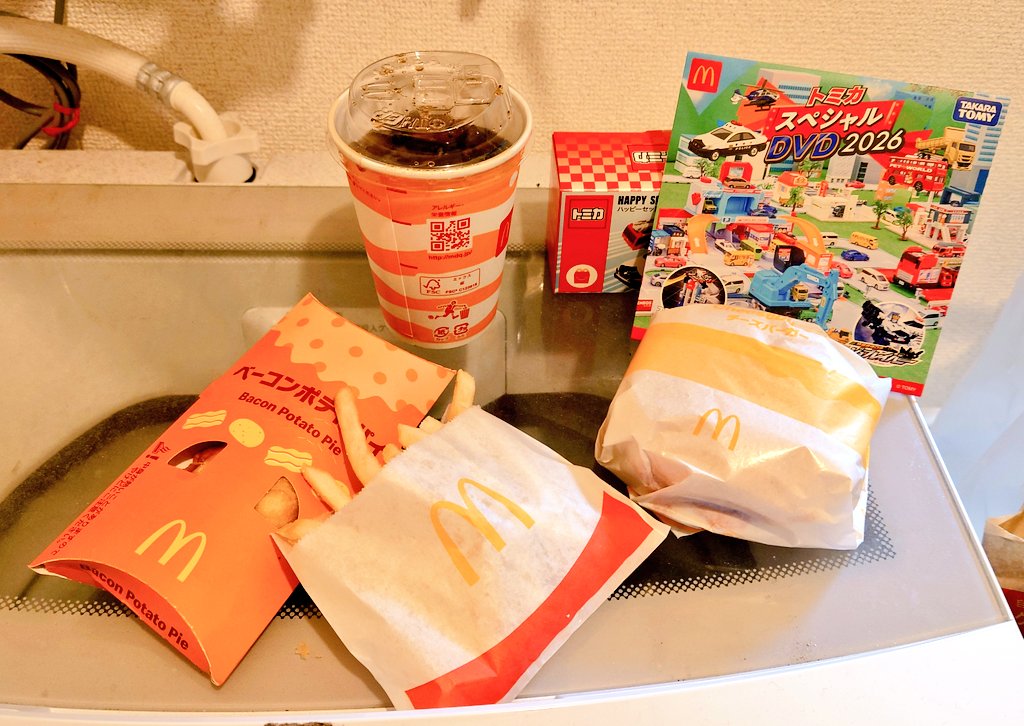 AKILA💟👶🏾👈🏾 tweet media