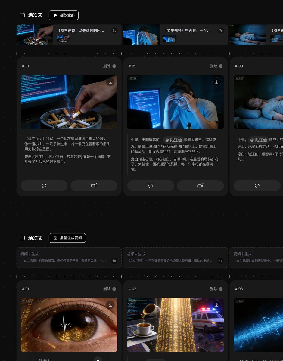 歸藏(guizang.ai) tweet media