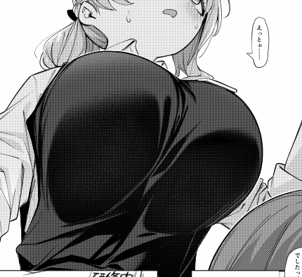 「重み」を描いた 