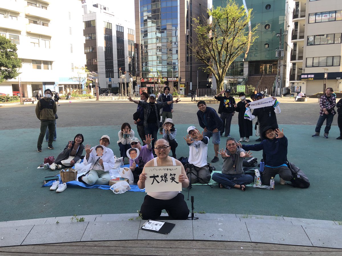 ハグてっぺい tweet media