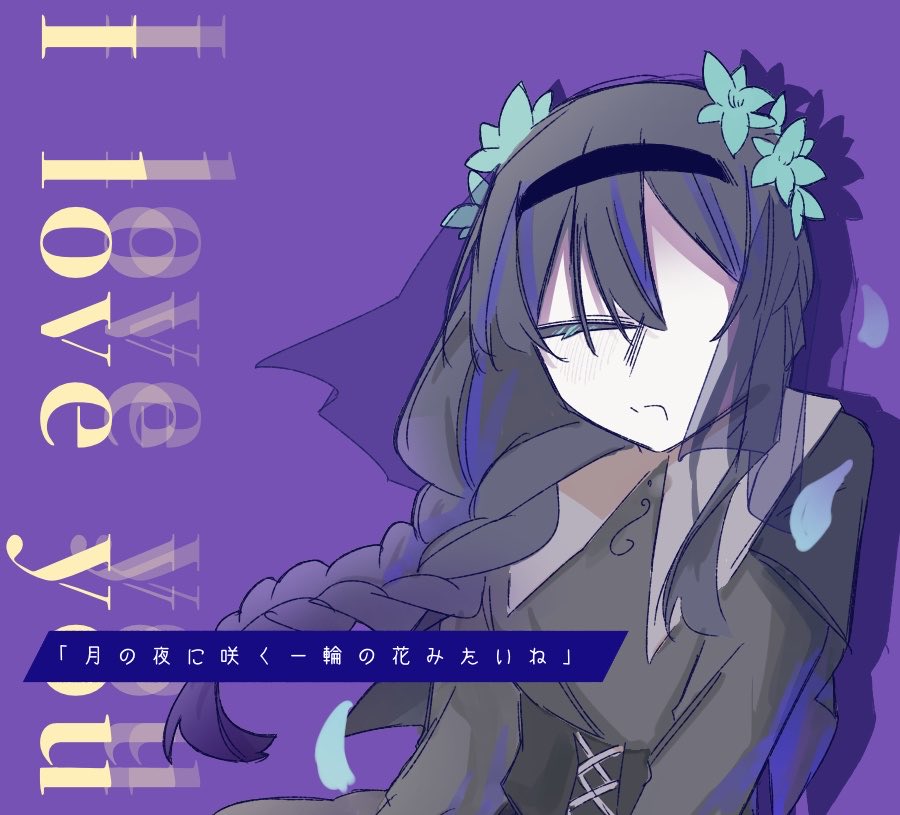 rgu_4's tweet photo. 一次創作企画に参加してる子を…

「アフターエンドロール」編集もストーリーも“良”なのでフォロワーさんにも見てほしい！🎞️🍽️
私はデザインした子の絵を描き続ける亡霊です。興味を持った是非…見て……
(2枚目は曲パロ) https://t.co/zG8t148Rja