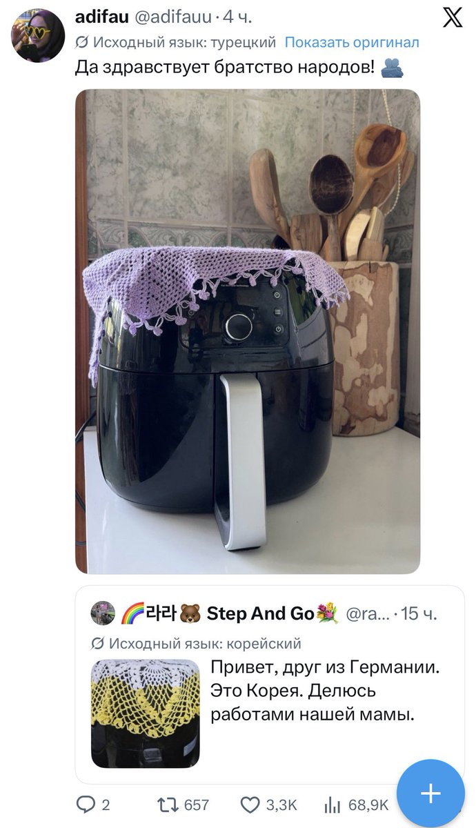 Сепарация от гречки tweet media