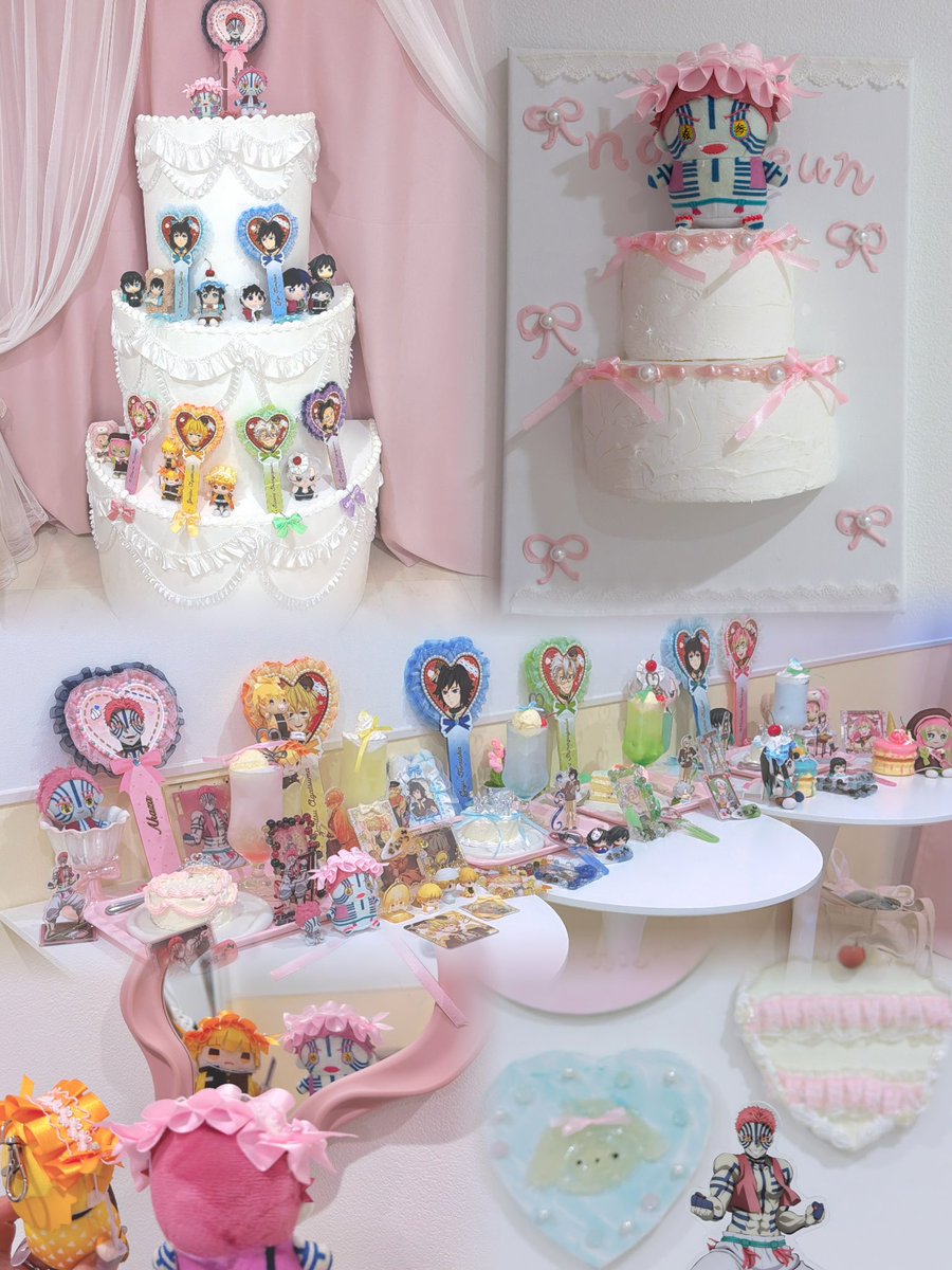 ある🤍 tweet media