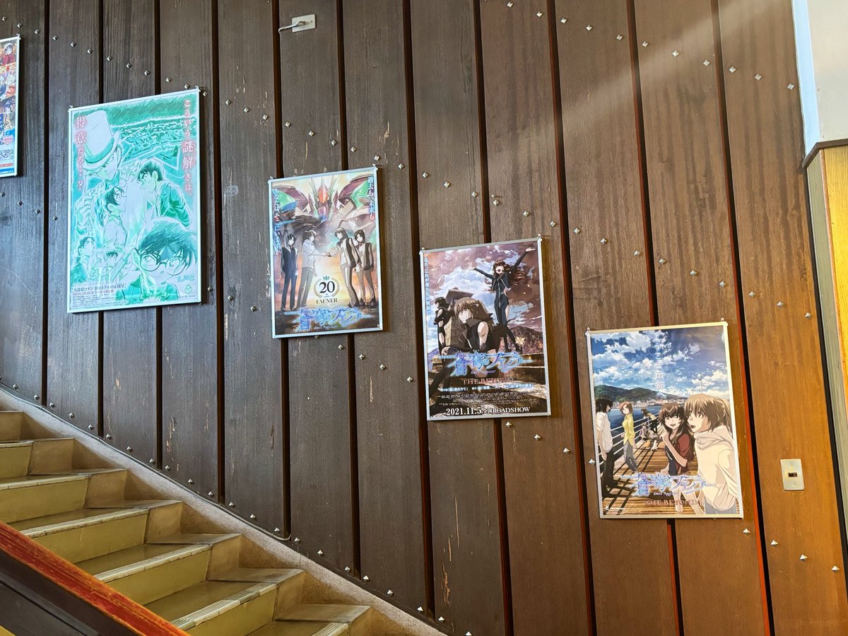 函館公園の博物館、何も思わずに入ったらまだ飾ってくださっててびっくりした。うれしい。
