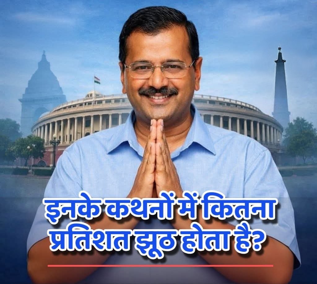 Ms.Bhumi tweet media