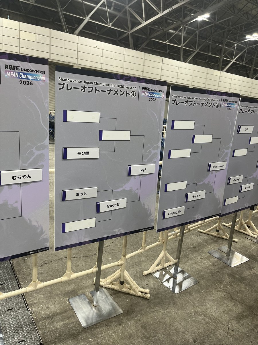 なゅたむ tweet media
