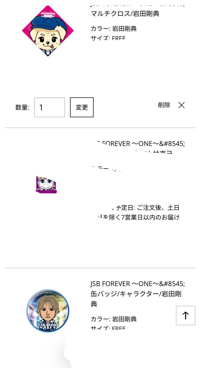 𝑹𝑰𝑳𝑨𝑵𝑶 tweet media