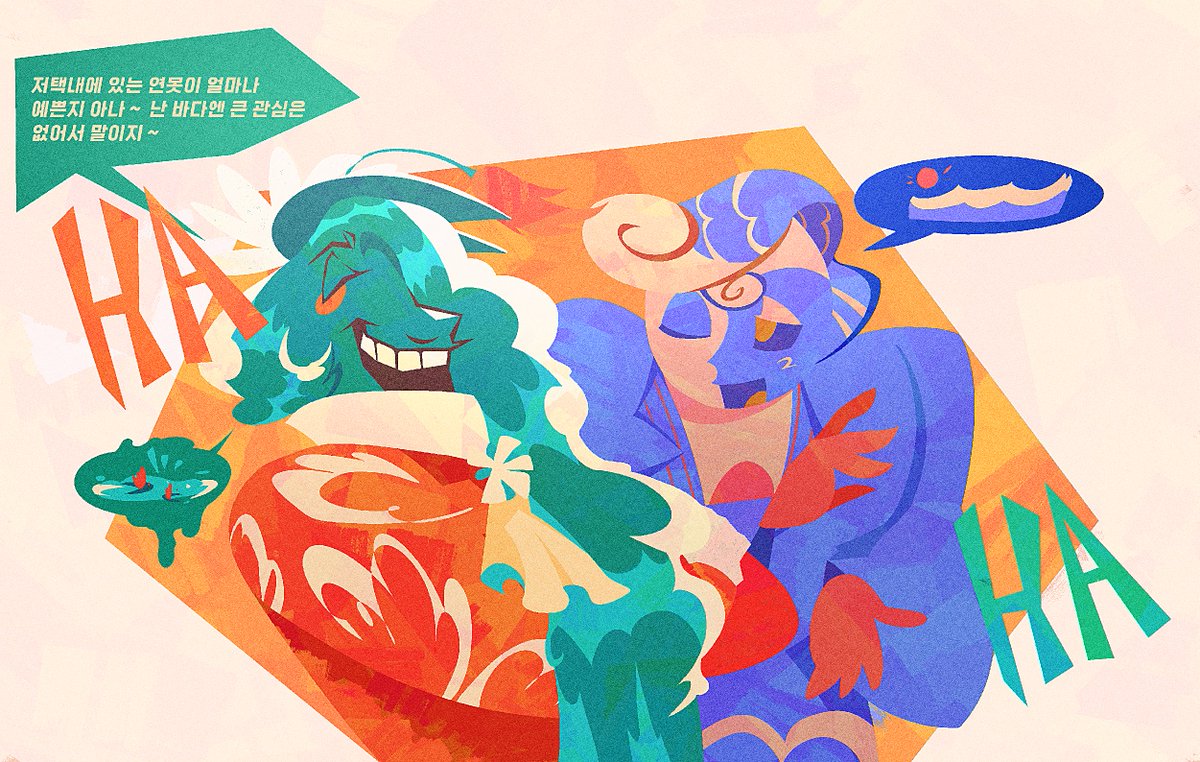 🎤discat🔌 tweet media