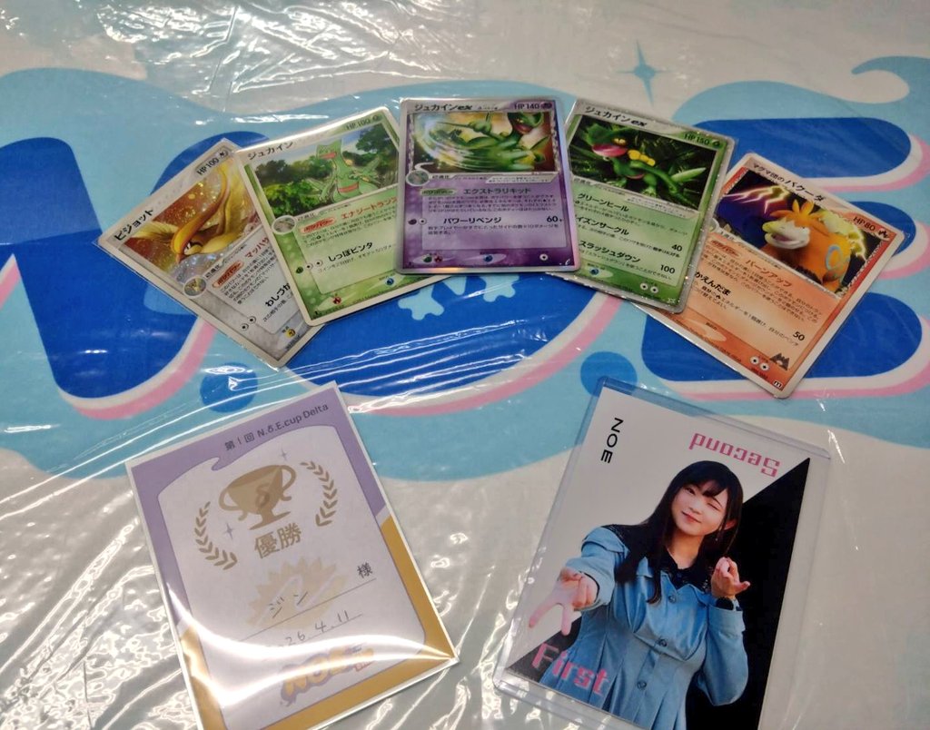 N.O.E.cup【次回5/16(土)予定】 tweet media