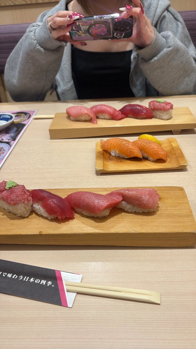 人生初すし華