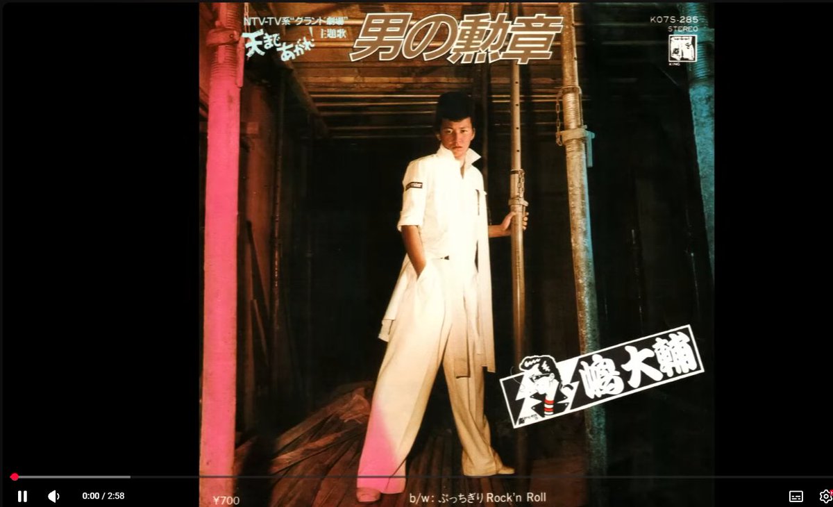 matilda_VRC tweet media