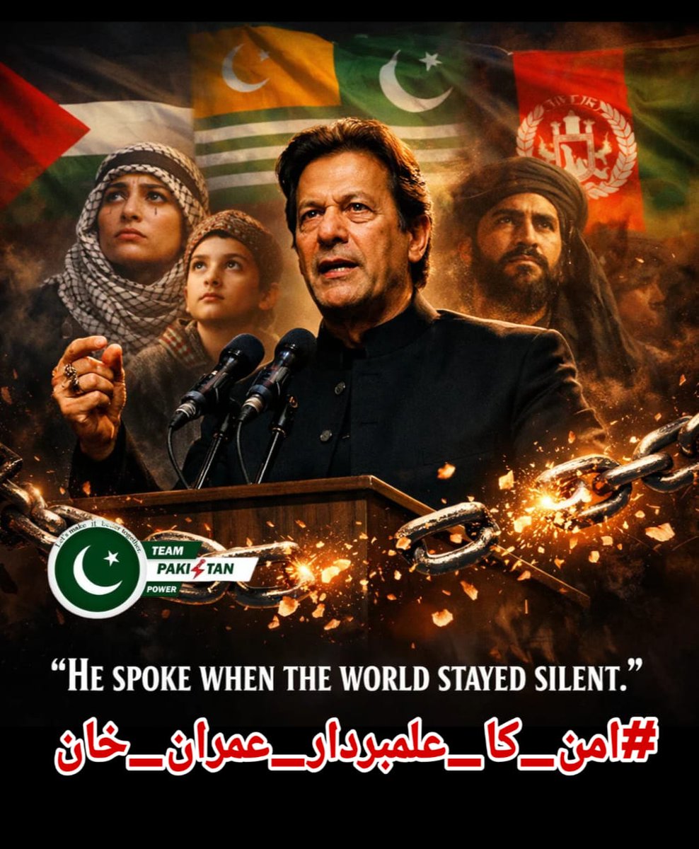 itx_fatih's tweet photo. True leadership lies in preventing conflict, not fueling it. I wana say 
Imran Khan exemplified this principle globally. He advocated for peaceful solutions in every crisis. KHAN emphasized on, "Dialogue brings lasting solutions"  
#امن_کا_علمبردار_عمران_خان 
@TeamPakPower https://t.co/7oW3ns93DC