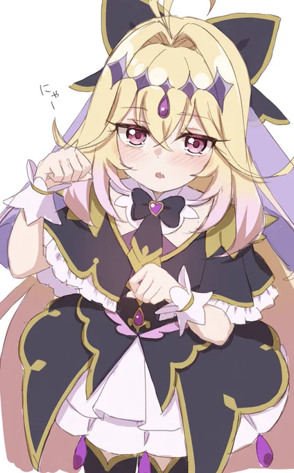 今日はキュアアルカナシャドウちゃん回でしたね...!! 来週も楽しみだよー!