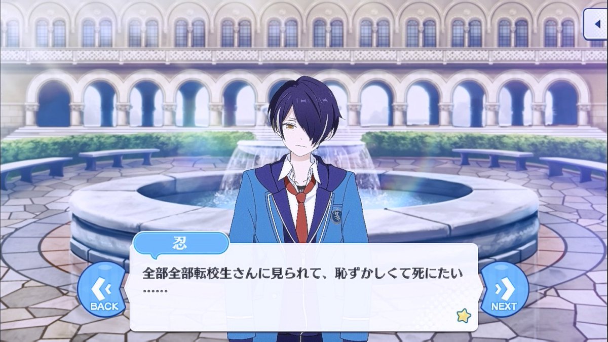 寝ょぅ tweet media