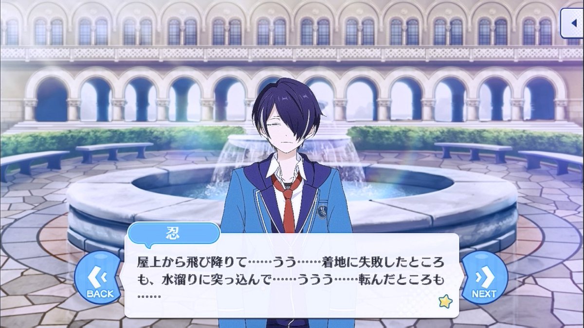 寝ょぅ tweet media