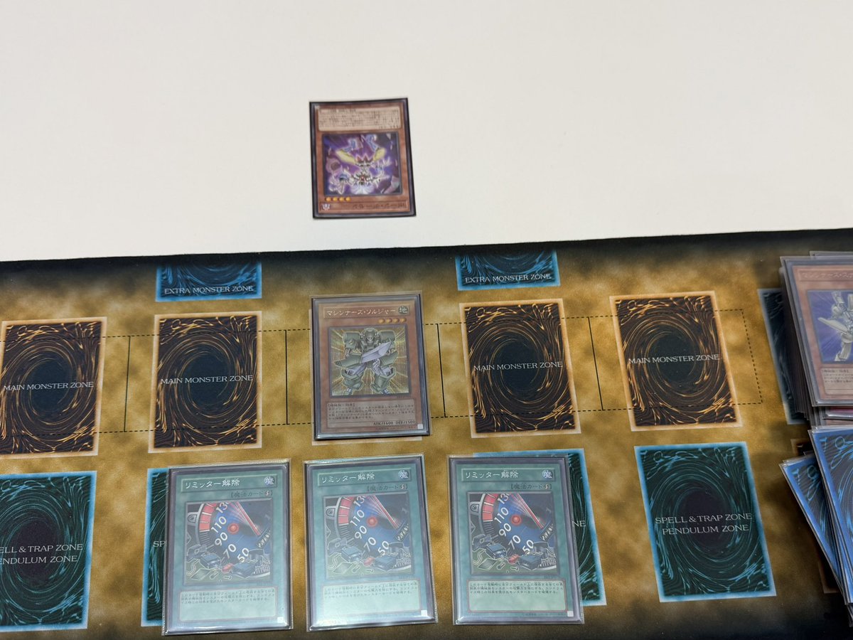 ヘルカイザー星野(カードの貴公子) tweet media