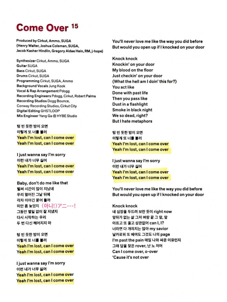 SUGA JAPAN tweet media