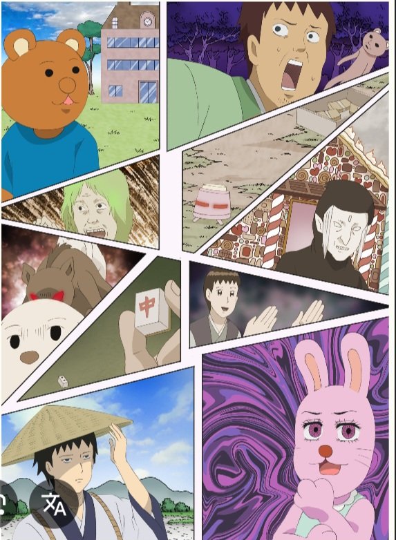 シミちゃん tweet media