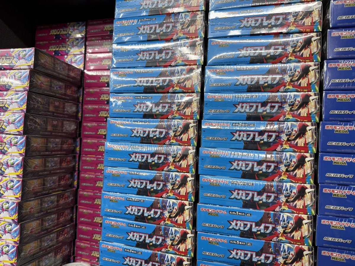 ゆめはるオリパ tweet media