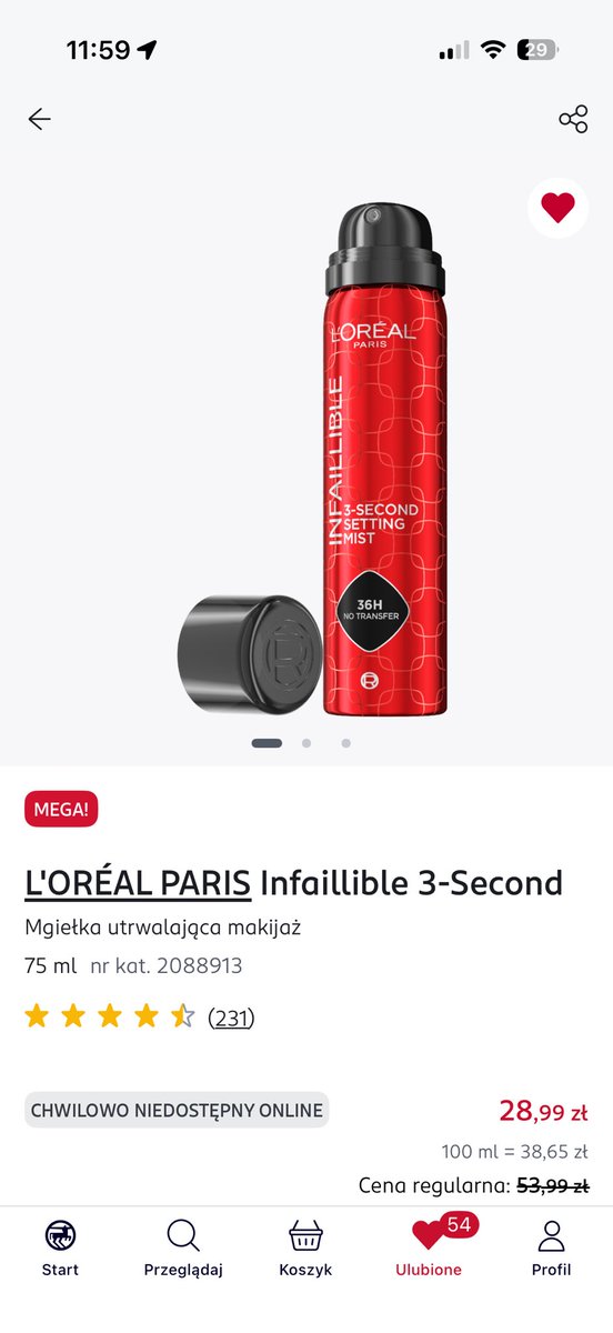 𝔴𝔢𝔯𝔬𝔫𝔦𝔨𝔞 ★ tweet media