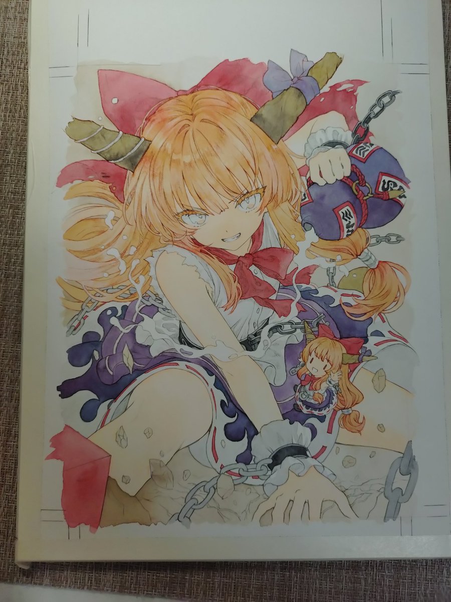制作過程