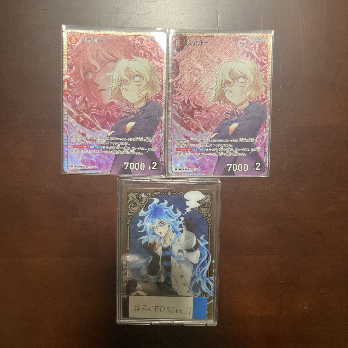 【取引垢】しー tweet media