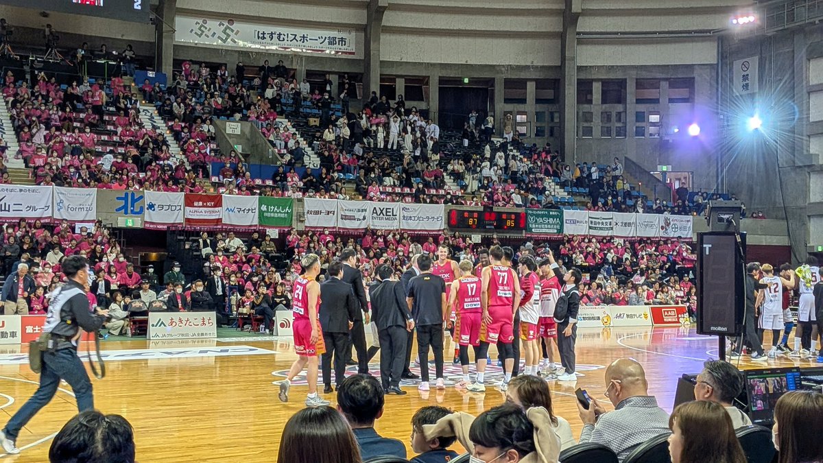 タグゾー tweet media