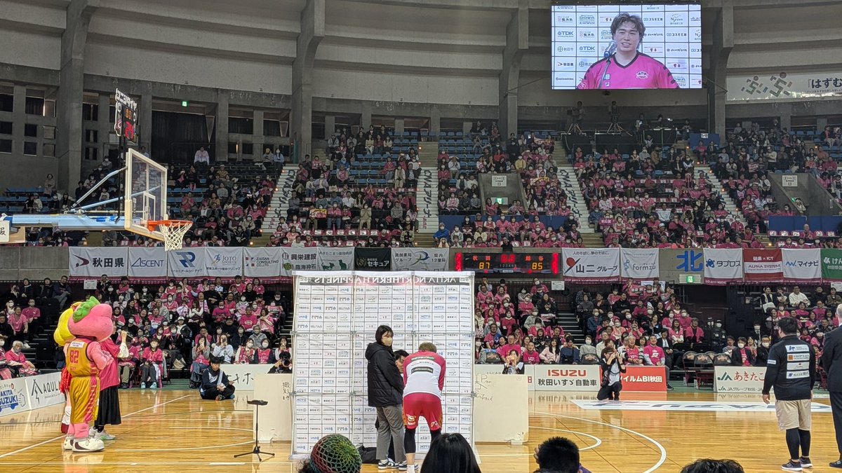 タグゾー tweet media