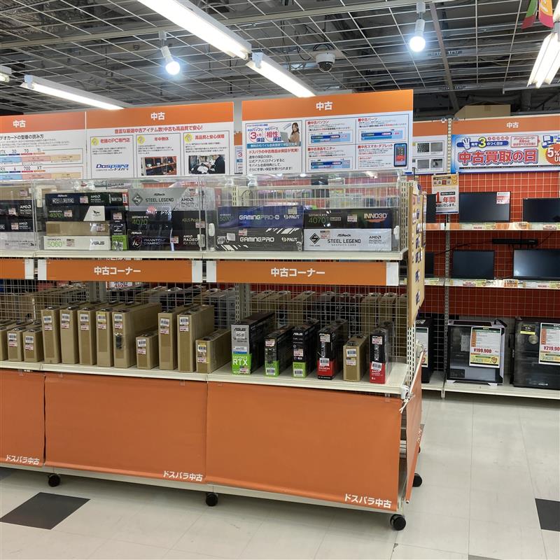 ドスパラ神戸・三宮店 tweet media