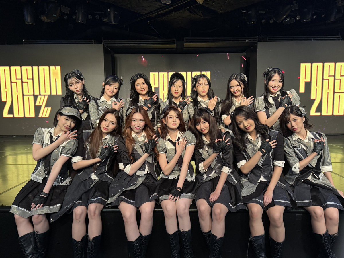 Terima kasih yang sudah menantikan MV dan Shonichi Setlist Passion 200% kemarin! Semoga energi yang kami berikan dapat sampai pada kalian semua. Kedepannya pun kami akan tetap berusaha keras! Mohon dukungannyaaaaaa❤️‍🔥💃🏻
