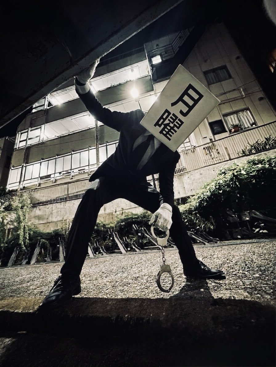 月曜マン tweet media