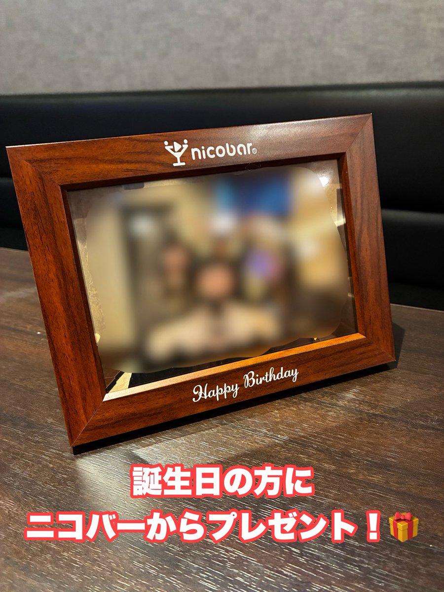 かぴ店長🌱ニコバー群馬高崎Mixコンカフェ tweet media