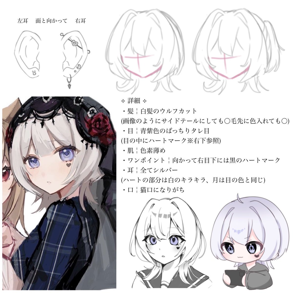 ちゃむ tweet media