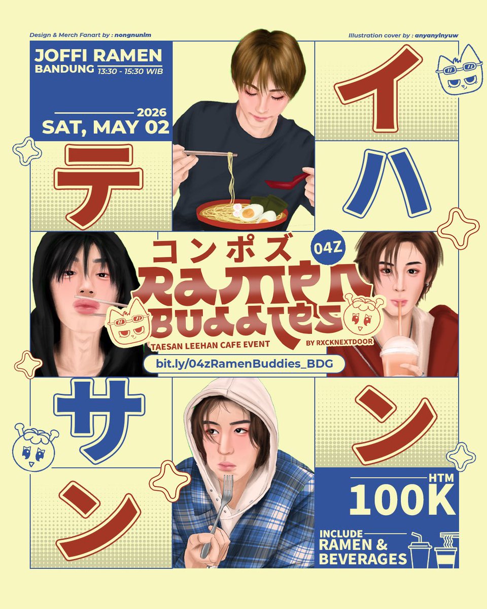 🤟🏻🎸🚪 tweet media