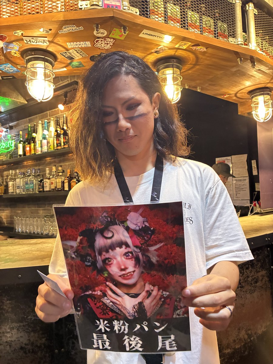 ぐらむ tweet media