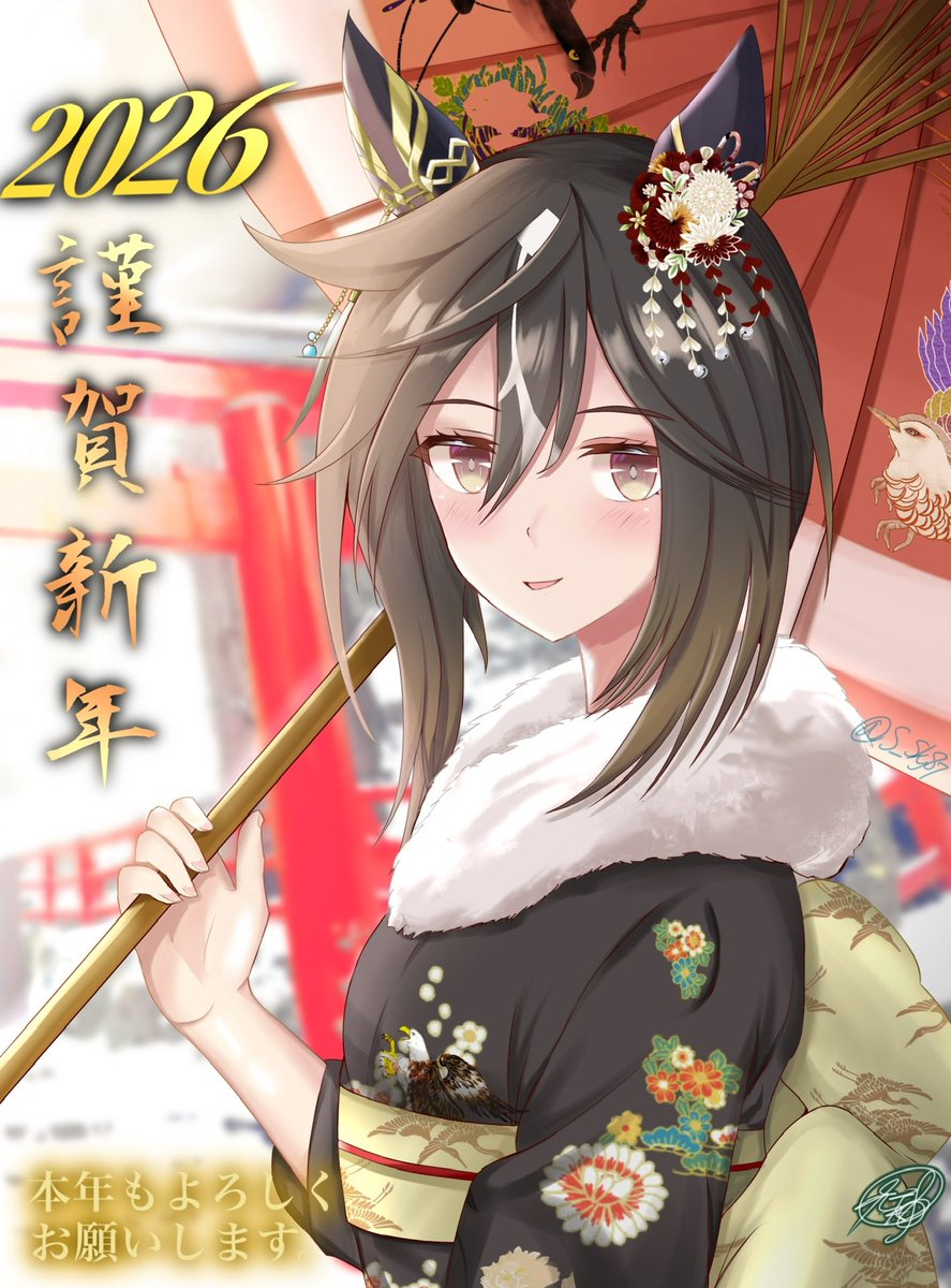 よく怪我をするシリウスシンボリ担です | 榊ヤナ🎨 さんのマンガ
