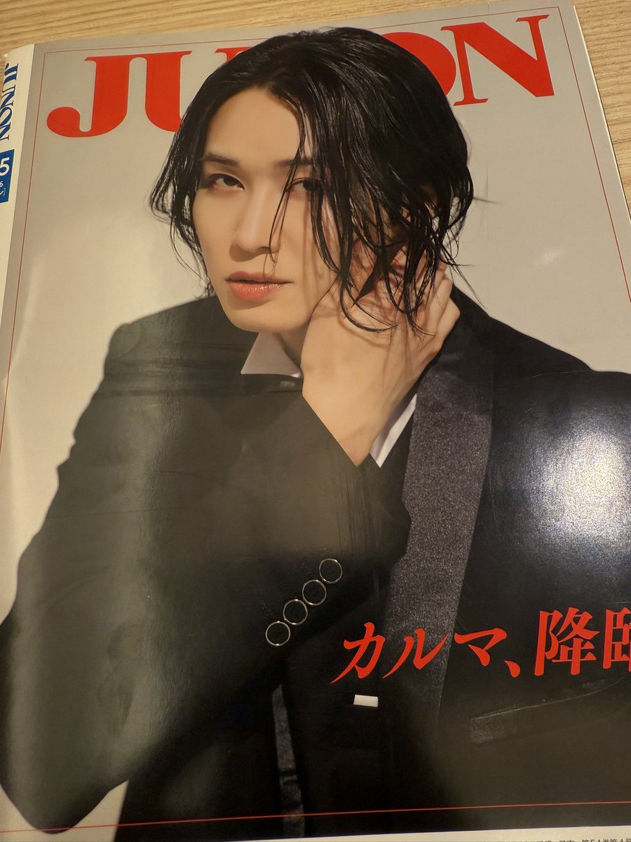 アッシュ tweet media