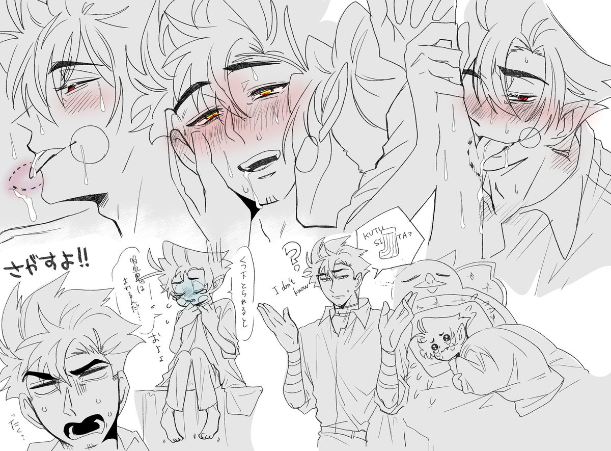 ルシアダ🍎🎸吸血鬼ルシ