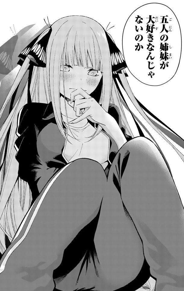 しゃな｜ごと嫁イベ2026トヨアリ参加 tweet media