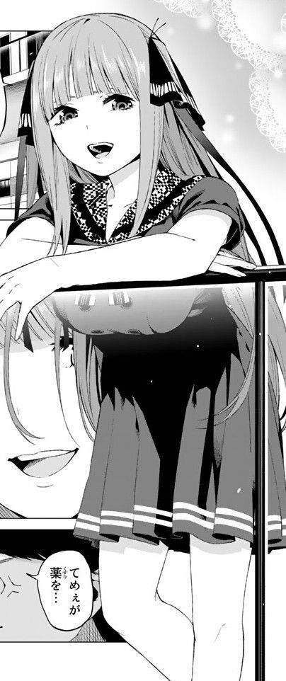 しゃな｜ごと嫁イベ2026トヨアリ参加 tweet media