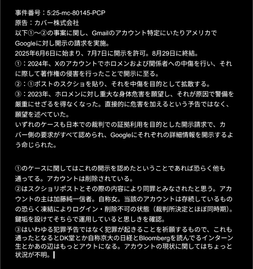 kuounin tweet media