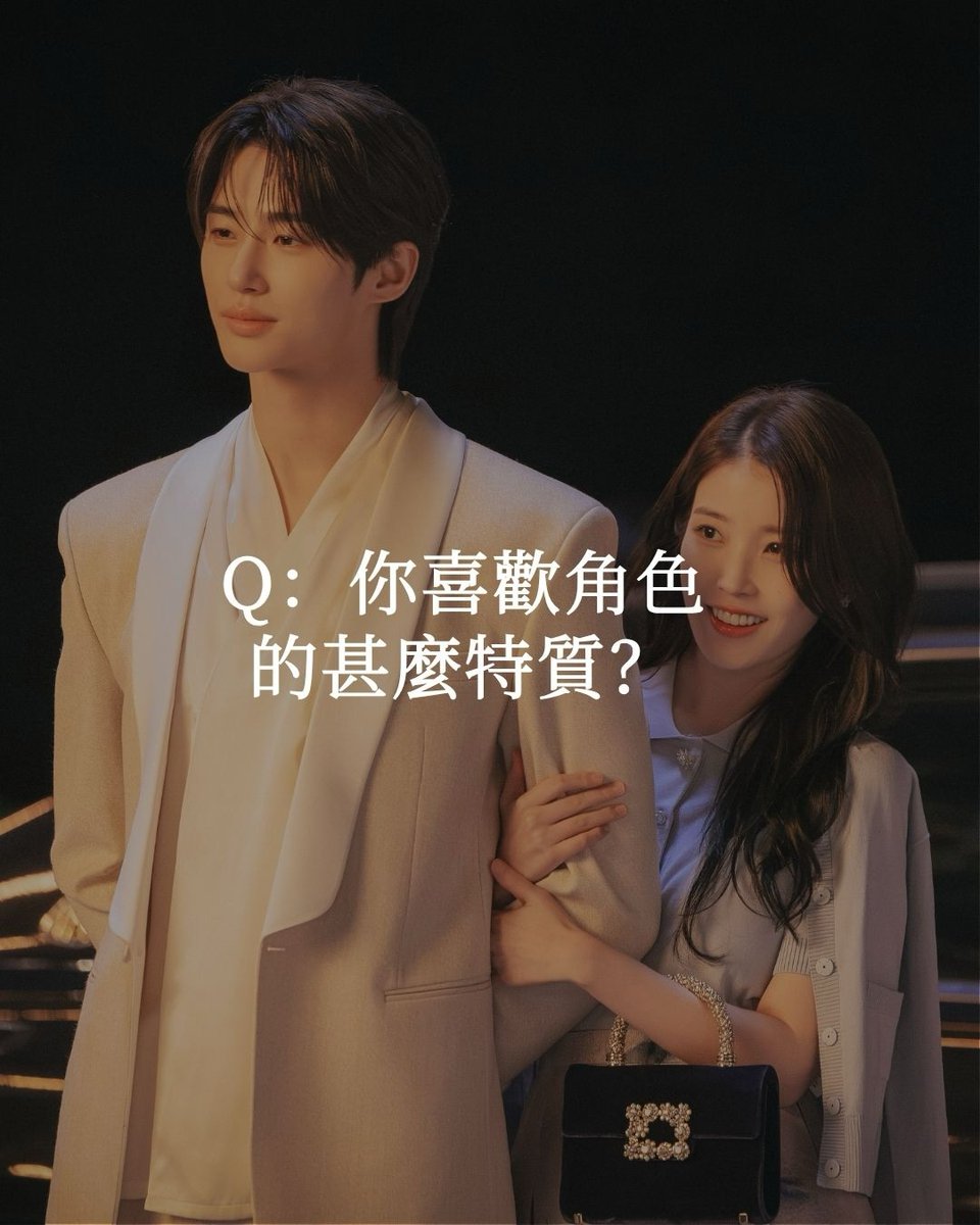 Woo Seok Byeoniverse tweet media