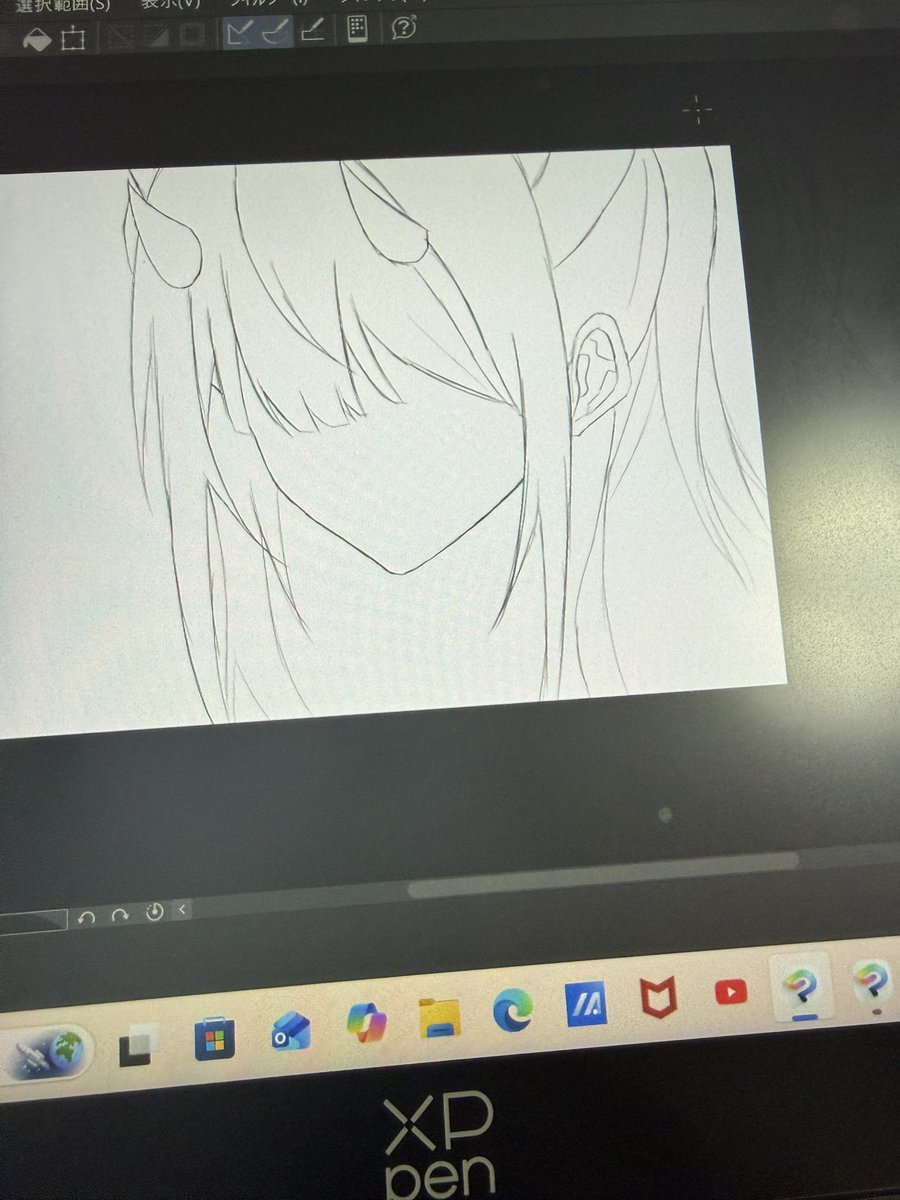 Soraga1102's tweet photo. 乃依くん難しくて、、、
目が、、、かけないよ〜ん😭 https://t.co/Jktycn2dQ4