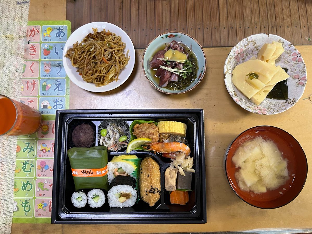 メタルTシャツショップMETAL IS FOREVER 12/13IRON ATTACK!富山公演 tweet media