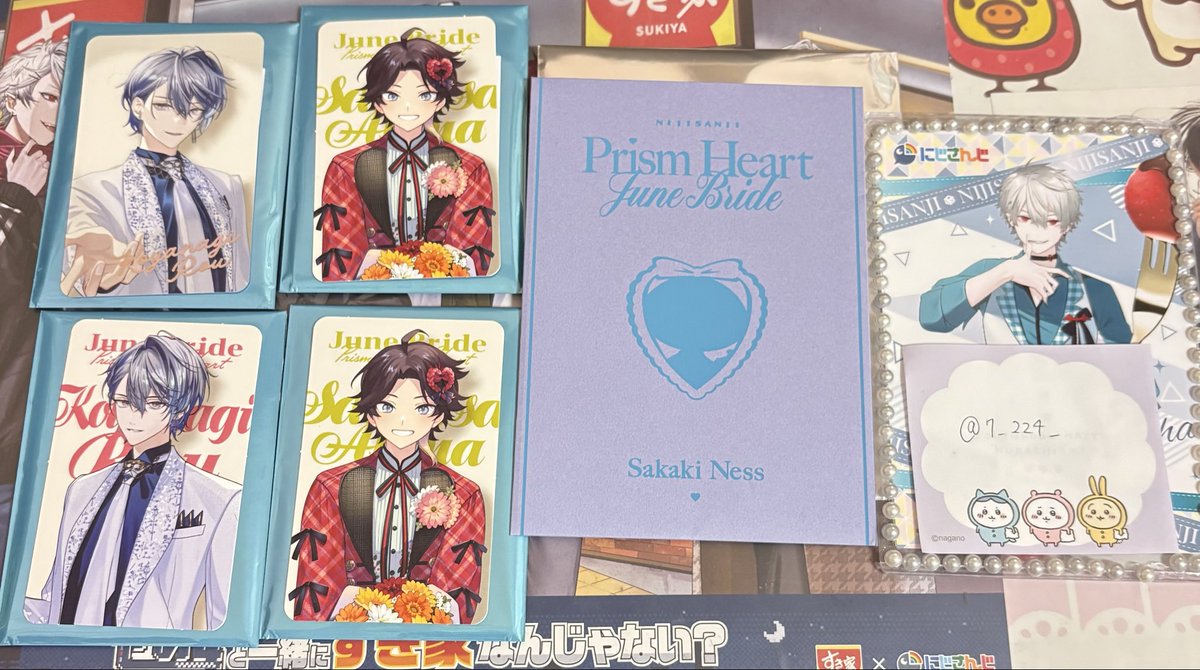 7_224_'s tweet photo. 【交換】 にじさんじ Prism Heart June Bride

譲▶︎画像のもの
求▶︎🎲
箔↔箔

検索からでもお気軽にお声がけください。 https://t.co/2ePGO9M5NT